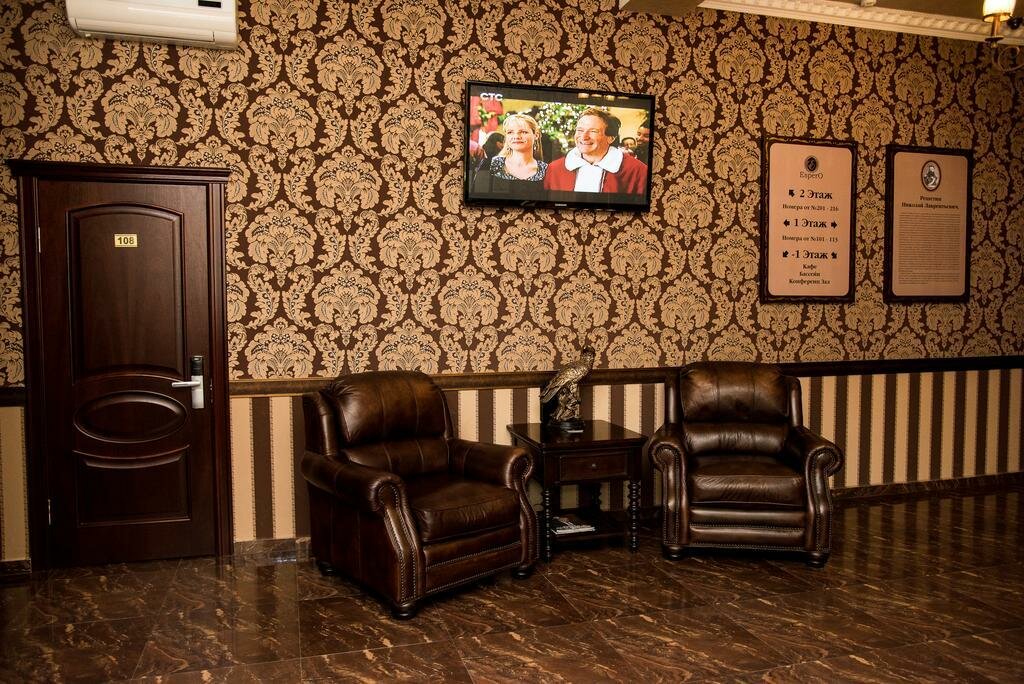 Гостиница Эсперо Ессентуки-89