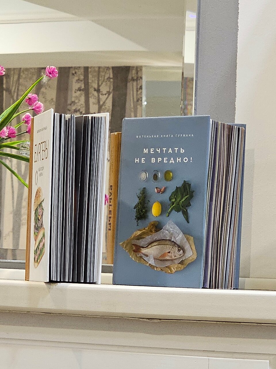 Гостиница Эсперо Ессентуки-53