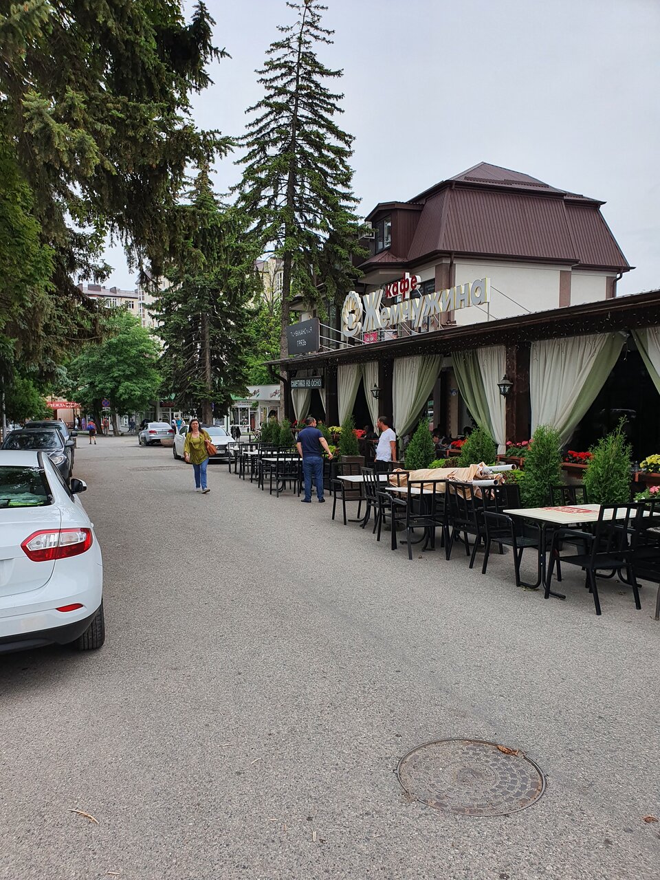 Гостиница Эсперо Ессентуки