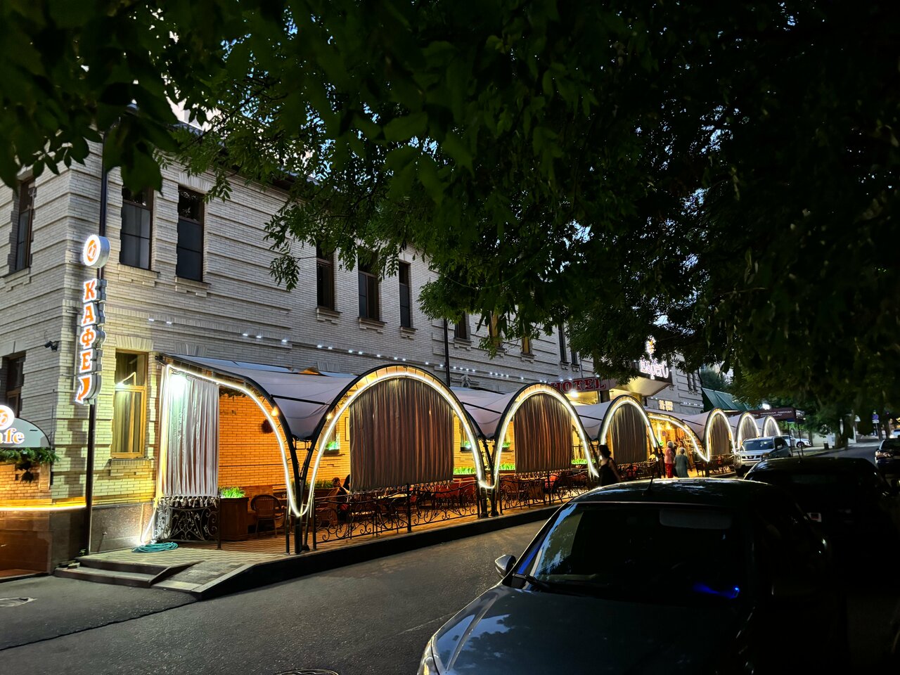 Гостиница Эсперо Ессентуки-170