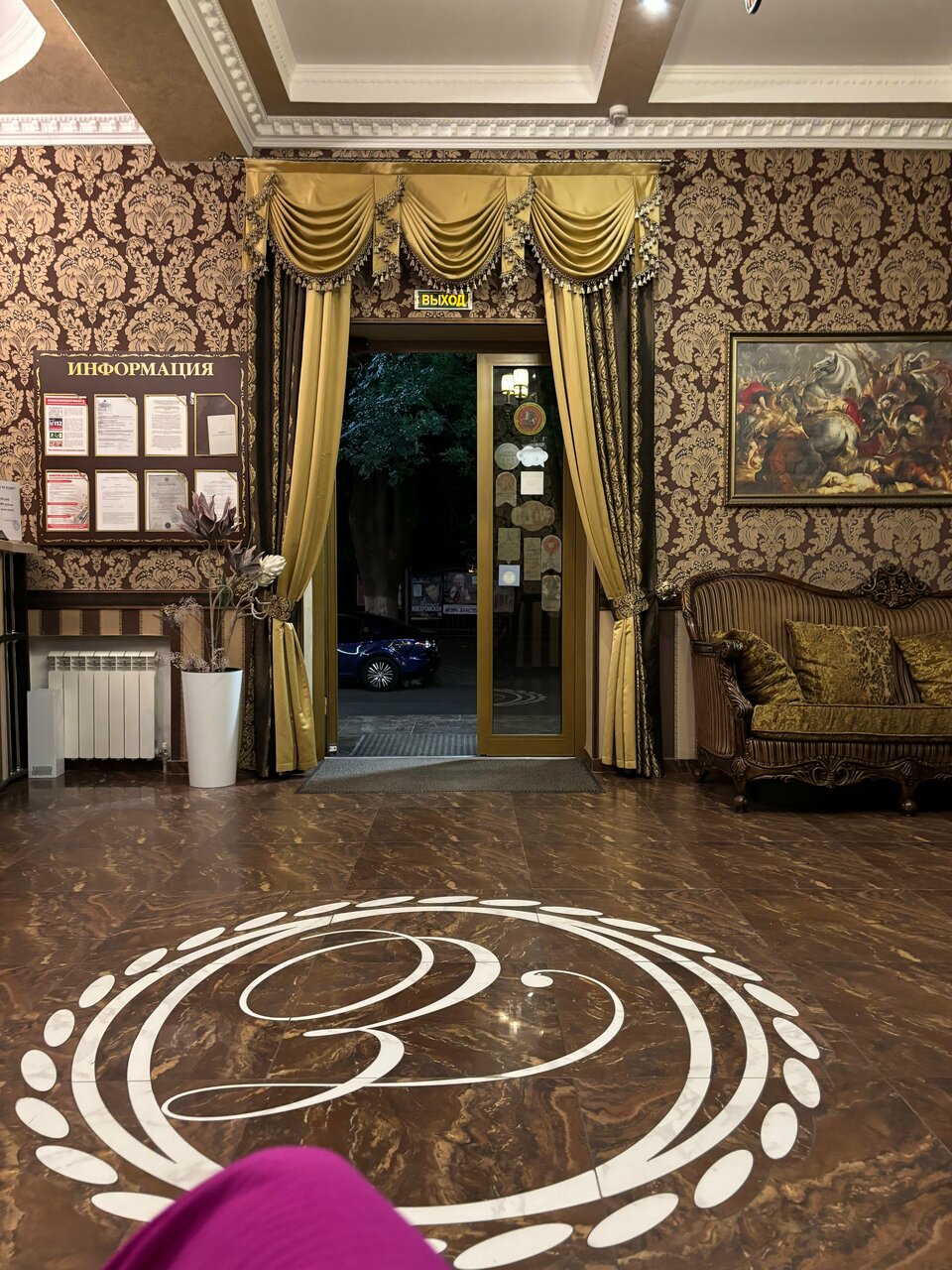 Гостиница Эсперо Ессентуки-177