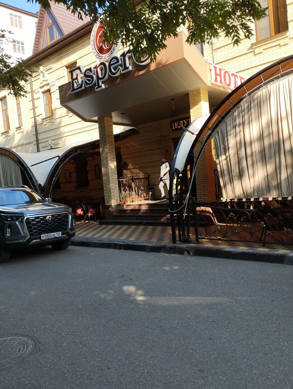 Гостиница Эсперо Ессентуки-97