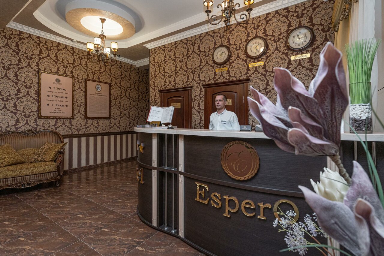 Гостиница Эсперо Ессентуки-104