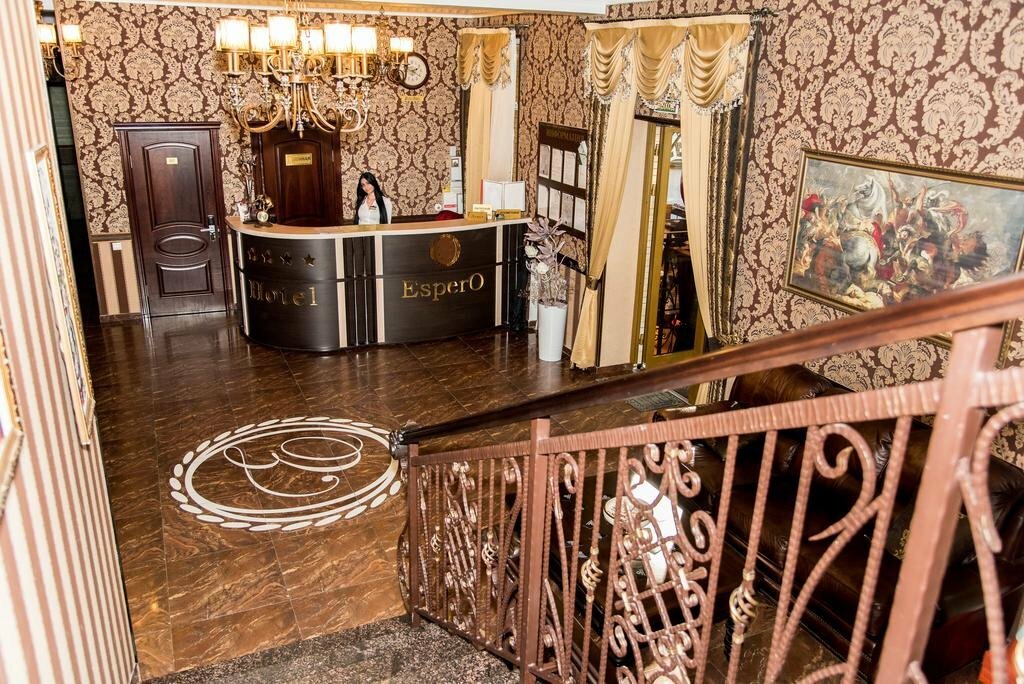 Гостиница Эсперо Ессентуки-94