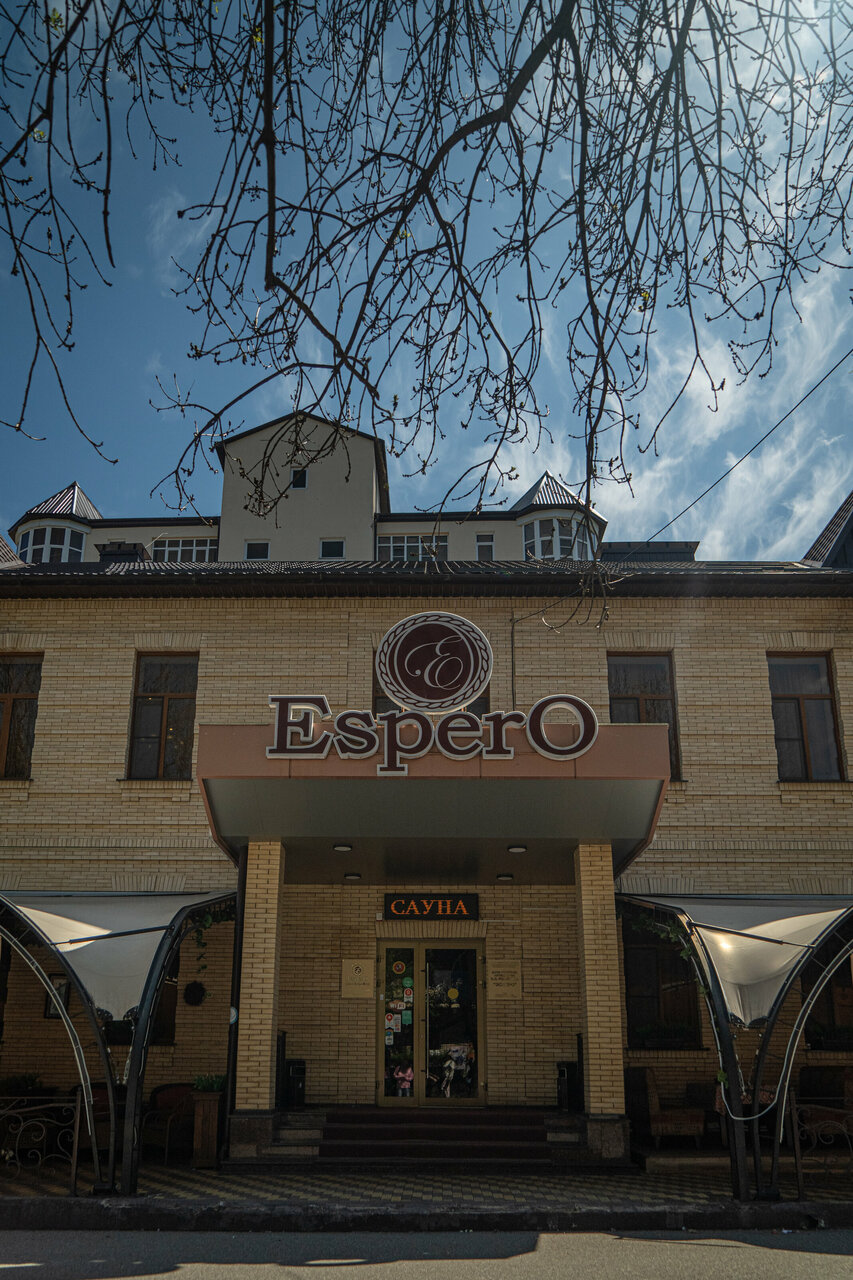 Гостиница Эсперо Ессентуки-13