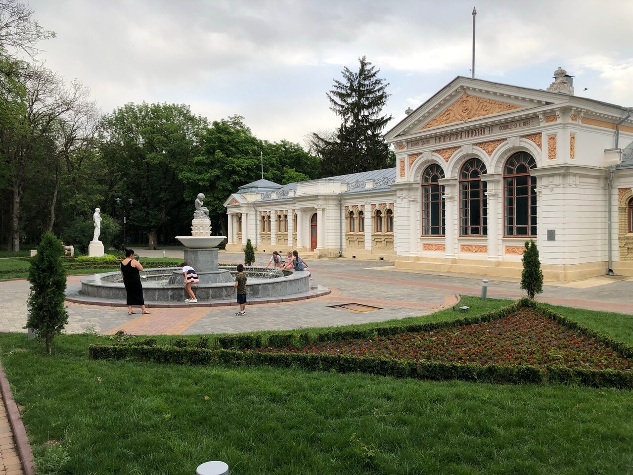 Гостиница Эсперо Ессентуки