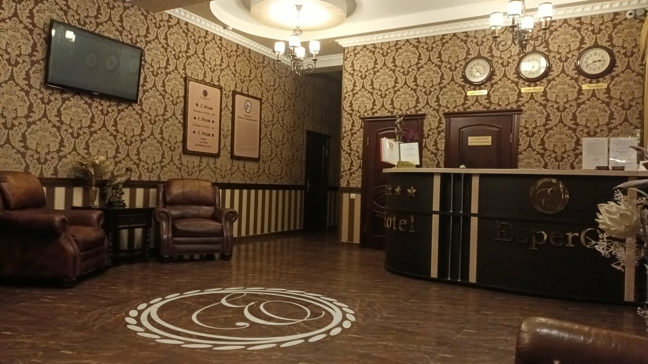 Гостиница Эсперо Ессентуки-55