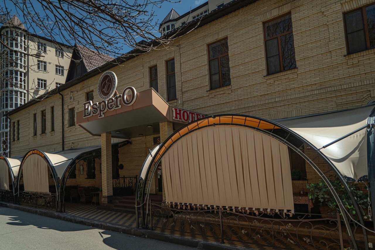 Гостиница Эсперо Ессентуки-115