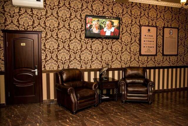 Гостиница Эсперо Ессентуки-88