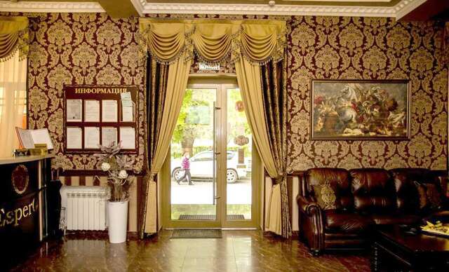 Гостиница Эсперо Ессентуки-83