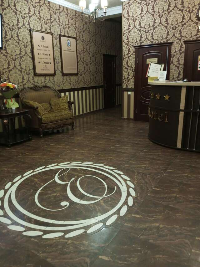 Гостиница Эсперо Ессентуки-155