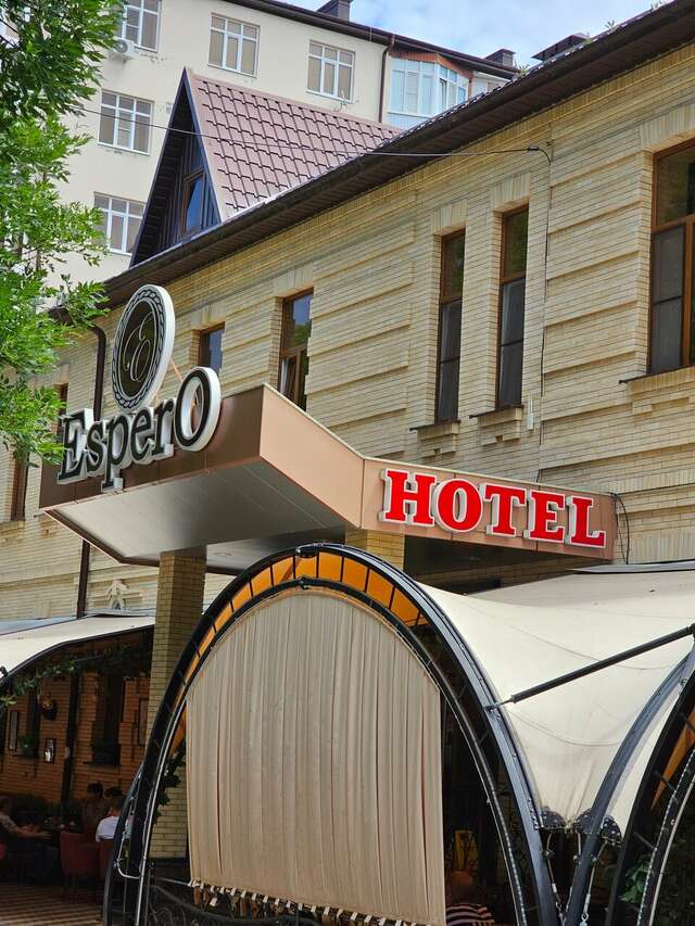 Гостиница Эсперо Ессентуки-38
