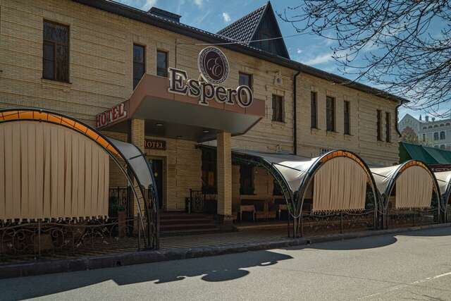 Гостиница Эсперо Ессентуки-111