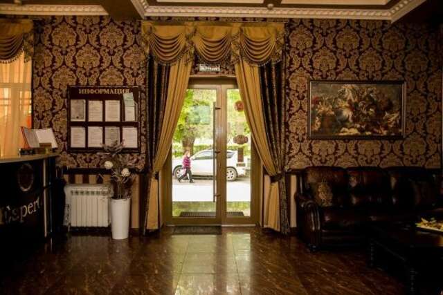 Гостиница Эсперо Ессентуки-21