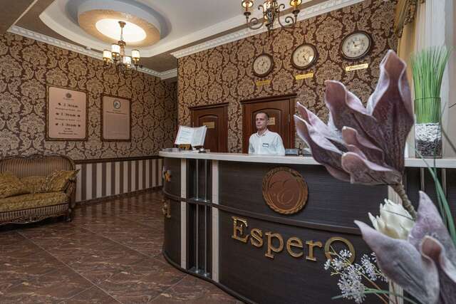 Гостиница Эсперо Ессентуки-103