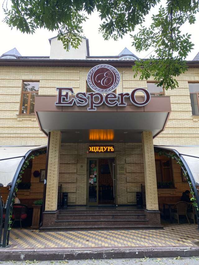 Гостиница Эсперо Ессентуки-48