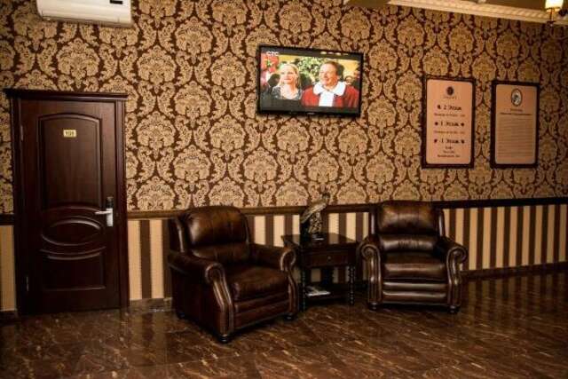 Гостиница Эсперо Ессентуки-66