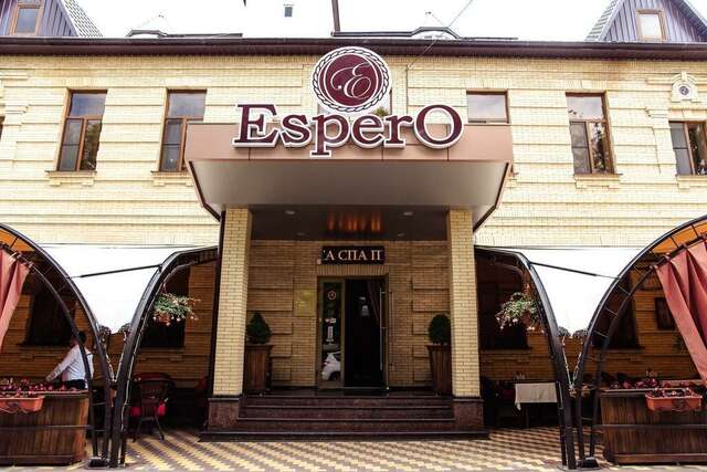 Гостиница Эсперо Ессентуки-72