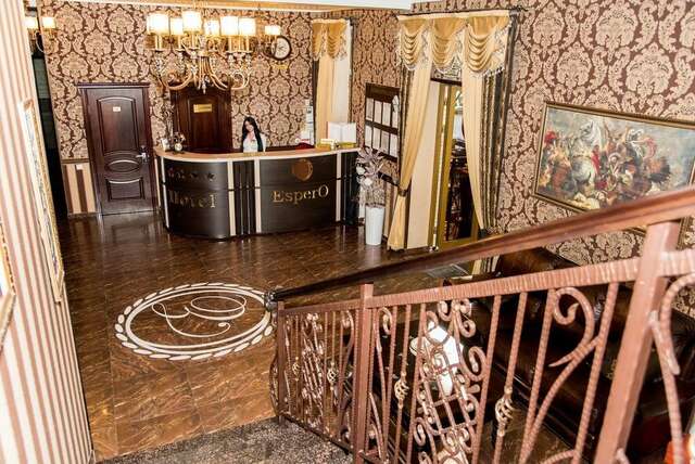 Гостиница Эсперо Ессентуки-93