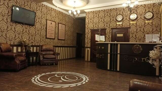 Гостиница Эсперо Ессентуки-54