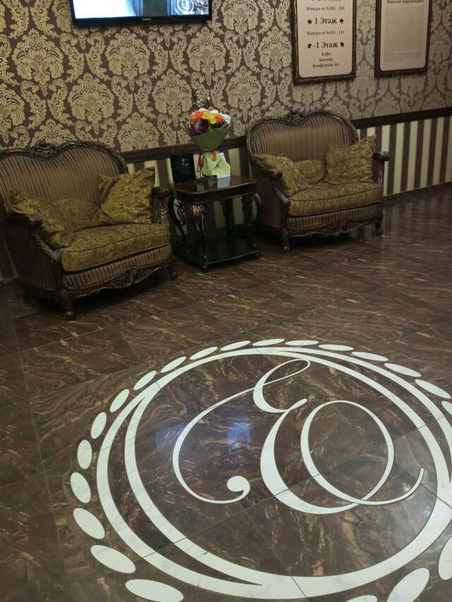 Гостиница Эсперо Ессентуки-112