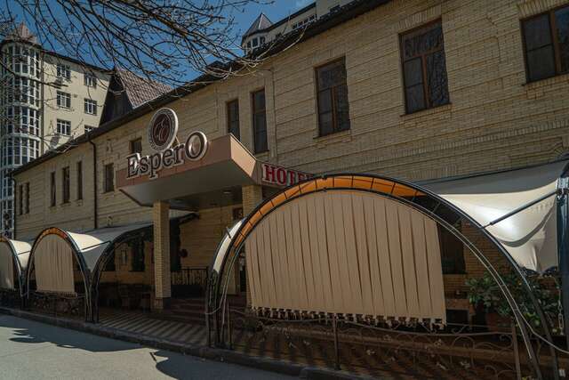 Гостиница Эсперо Ессентуки-114