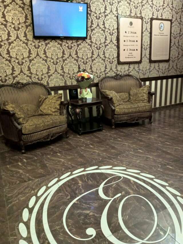 Гостиница Эсперо Ессентуки-144
